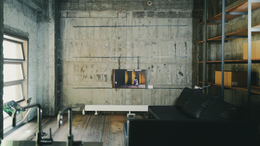 L1 Lounge